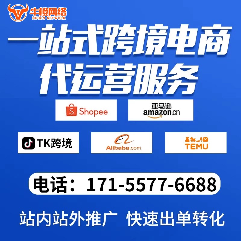 哈尔滨短视频制作